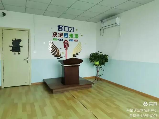 相遇星玥，成就自己——遇玥信息里的成长回响