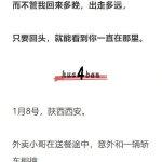 茜玥公子